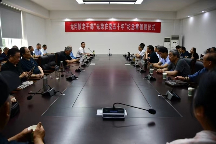 微信图片_20240629092516.jpg