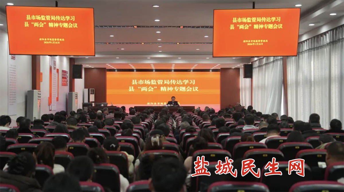 截屏2026-01-17 下午12.23.17.jpg