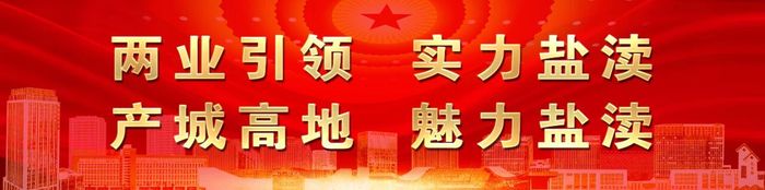 微信图片_2026-04-11_122222_903.jpg