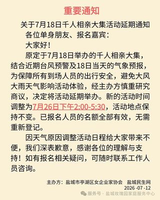 文章封面图