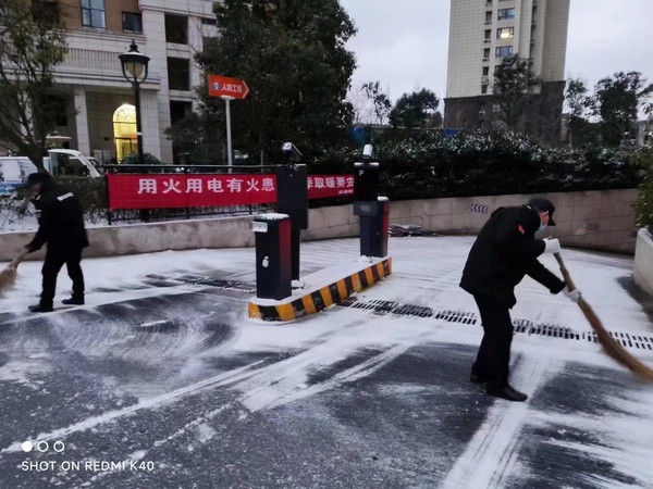 微信图片_20230115200336.jpg