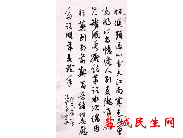 图片14.jpg