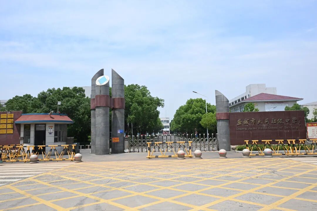 微信图片_20260708092322.jpg