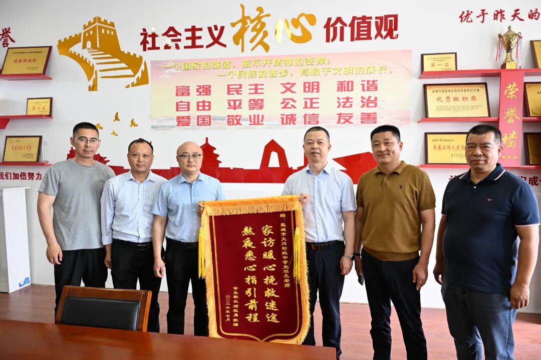 微信图片_20260708092347.jpg