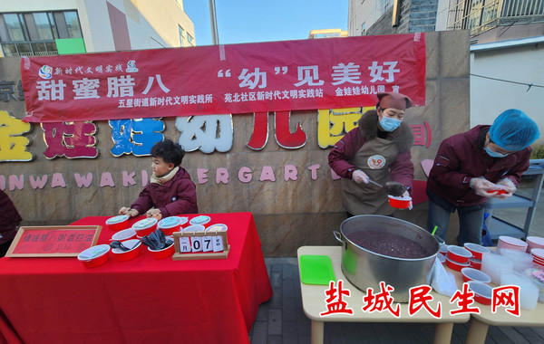 微信图片_20250108090523.jpg