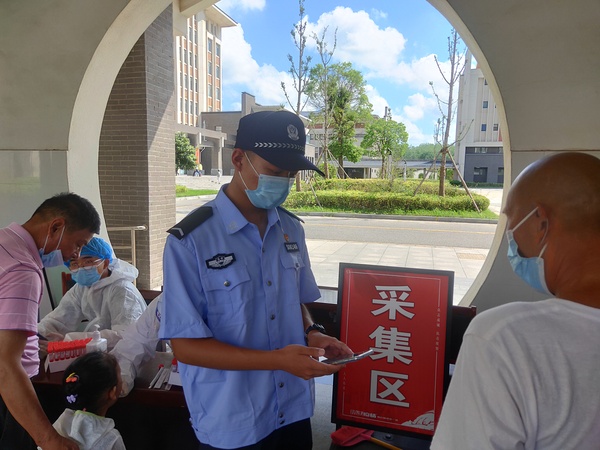 微信图片_20210809162614.jpg