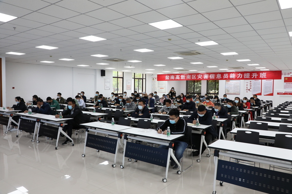5H3A3790.JPG
