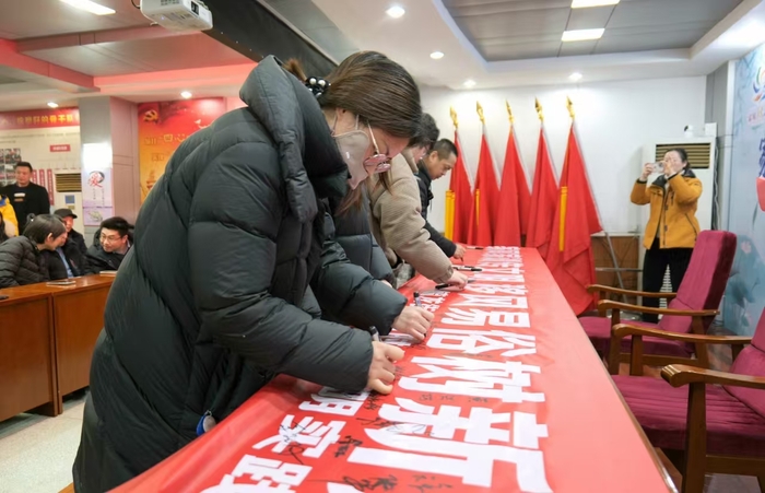 微信图片_20250117211638.jpg
