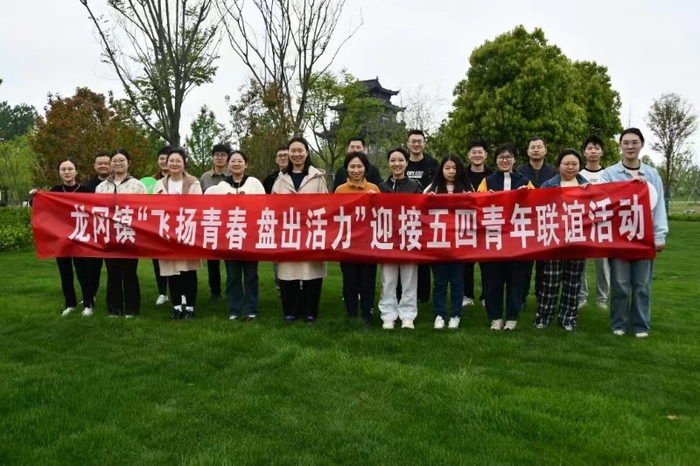 微信图片_20240429163515.jpg