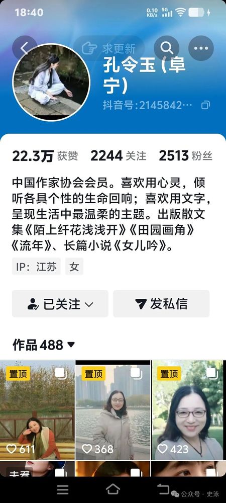 微信图片_20260408084454.jpg