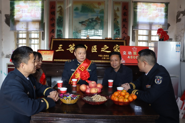 微信图片_20241226185533.jpg