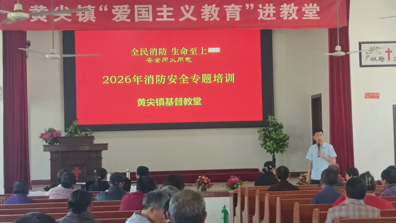 微信图片_2026-05-12_174142_423.jpg