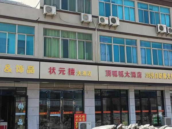 微信图片_20220502163212.jpg