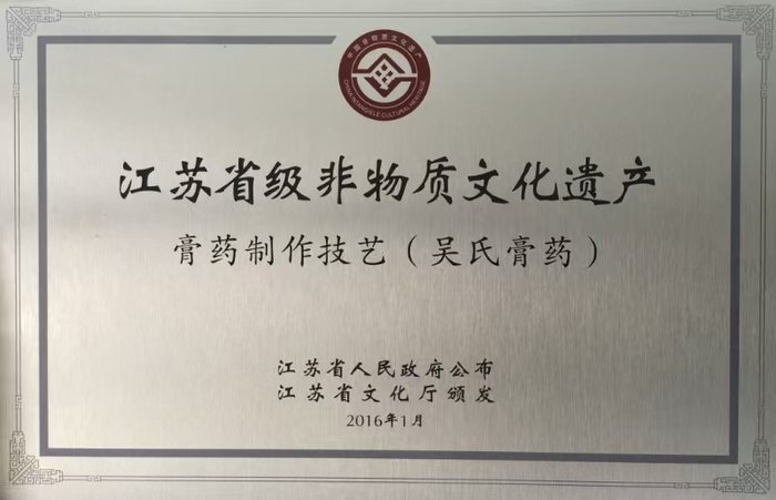 微信图片_20260717175346_1104_13.jpg