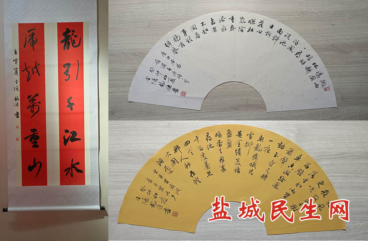 拼合.jpg