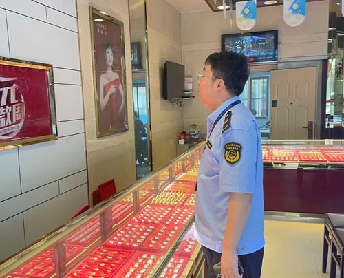微信截图_20260709163833.png