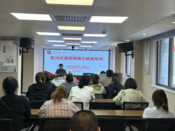微信图片_20231020080715.jpg