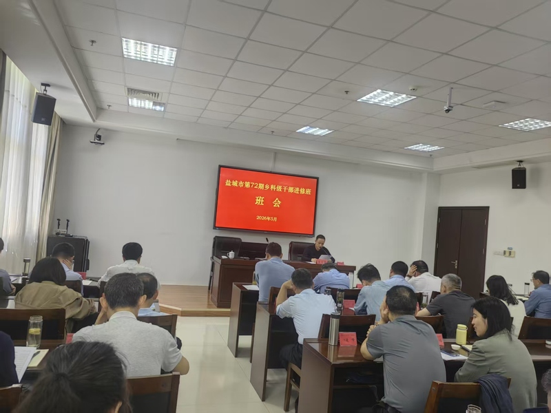 微信图片_2026-05-15_192324_095.jpg