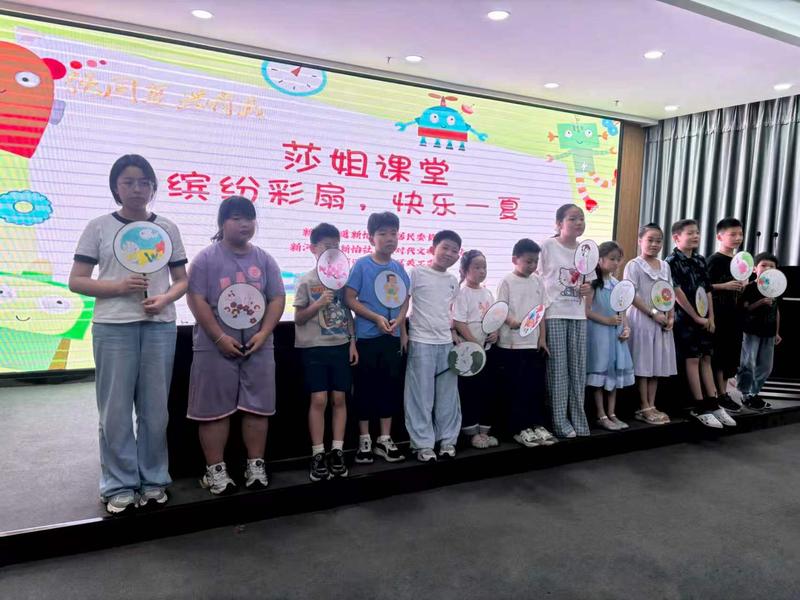 微信图片_2026-08-20_105004_435.jpg