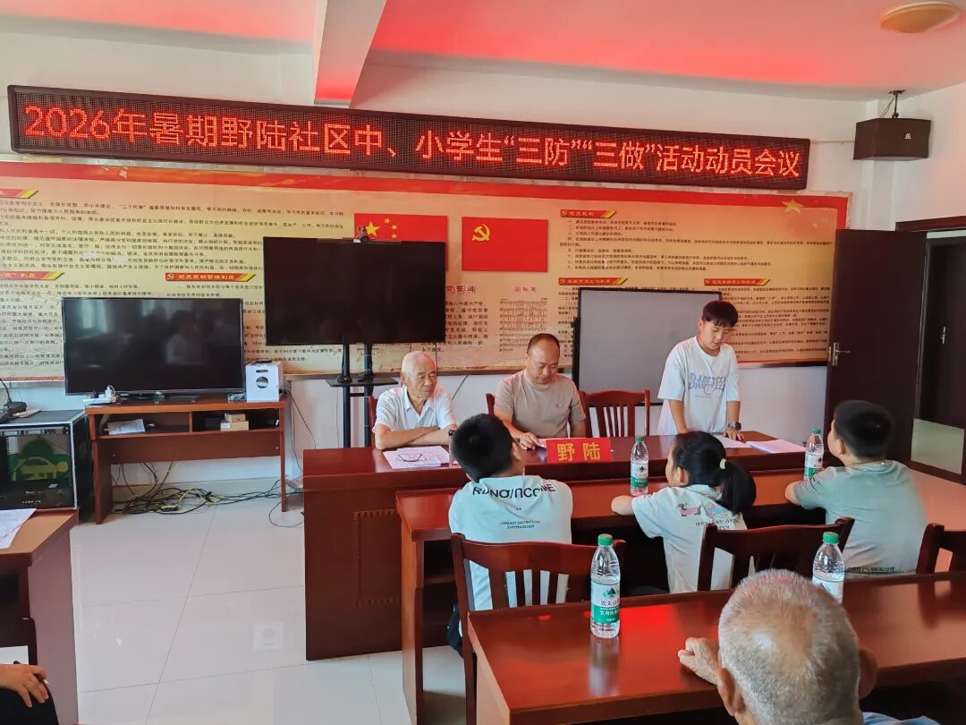 微信图片_20260701101143.jpg