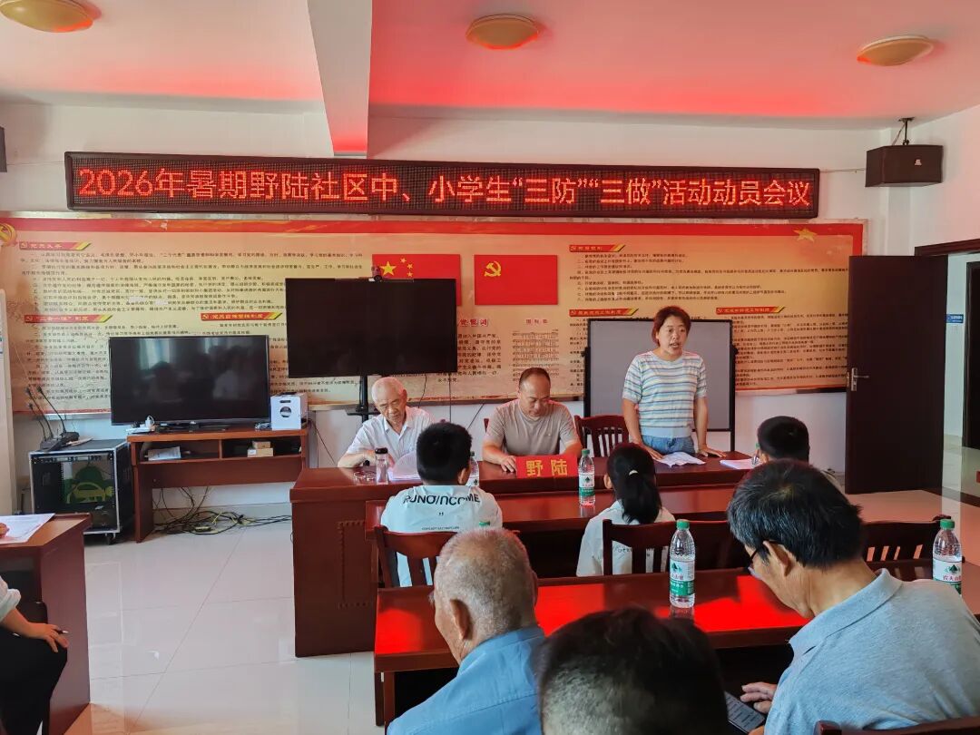 微信图片_20260701101150.jpg
