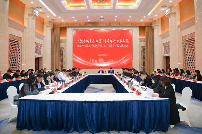 微信图片_20240508095126.jpg