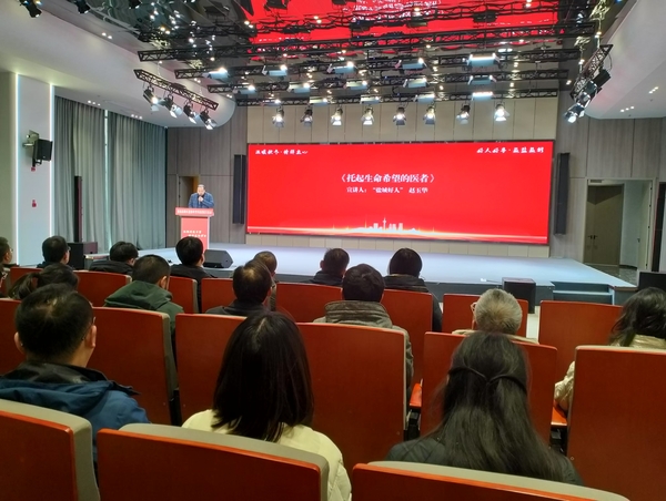 微信图片_20241226103319.jpg