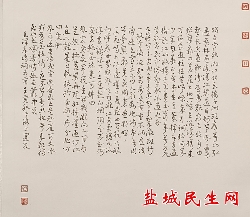 1187.jpg