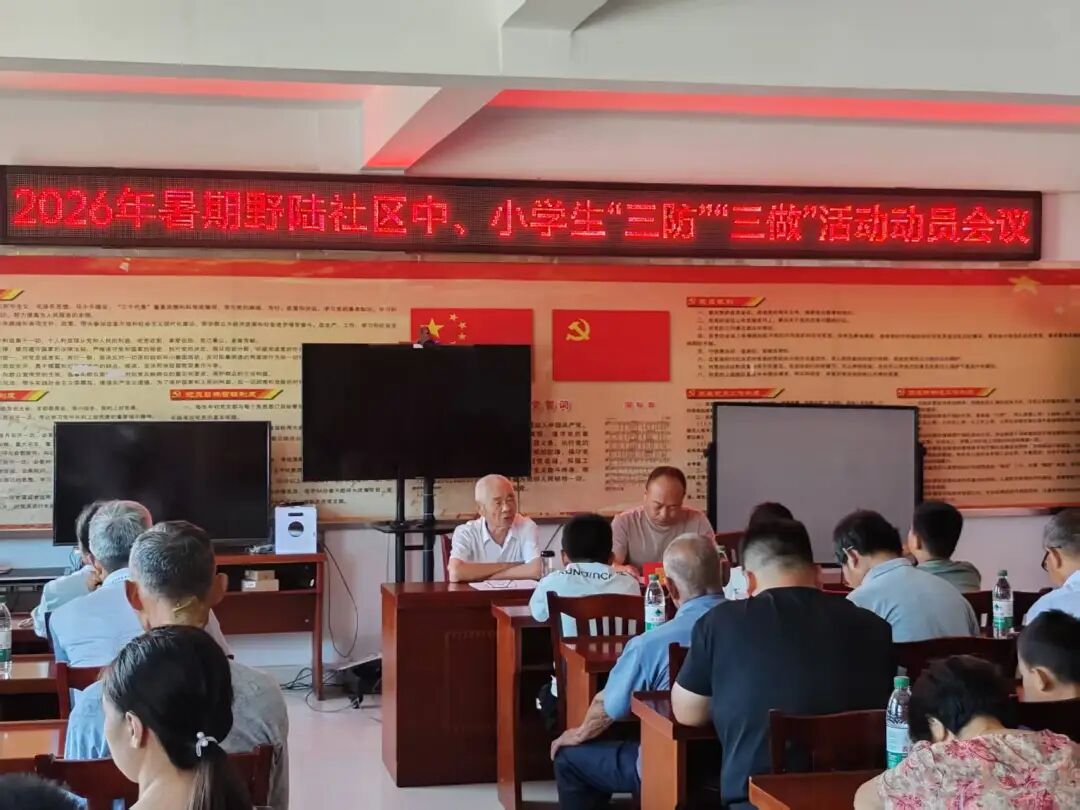 微信图片_20260701101135.jpg