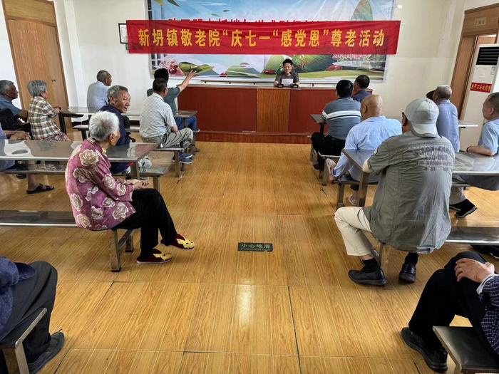 微信图片_20240629092609.jpg