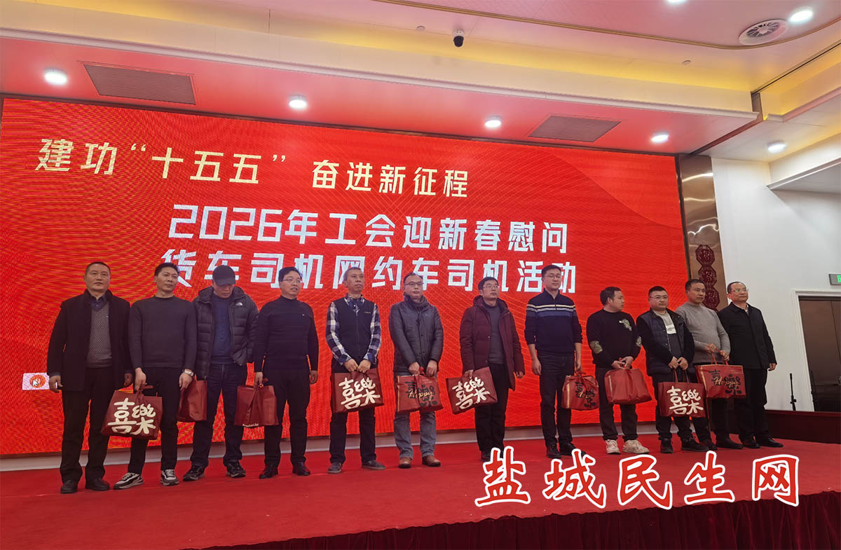 截屏2026-01-26 下午1.44.39.jpg