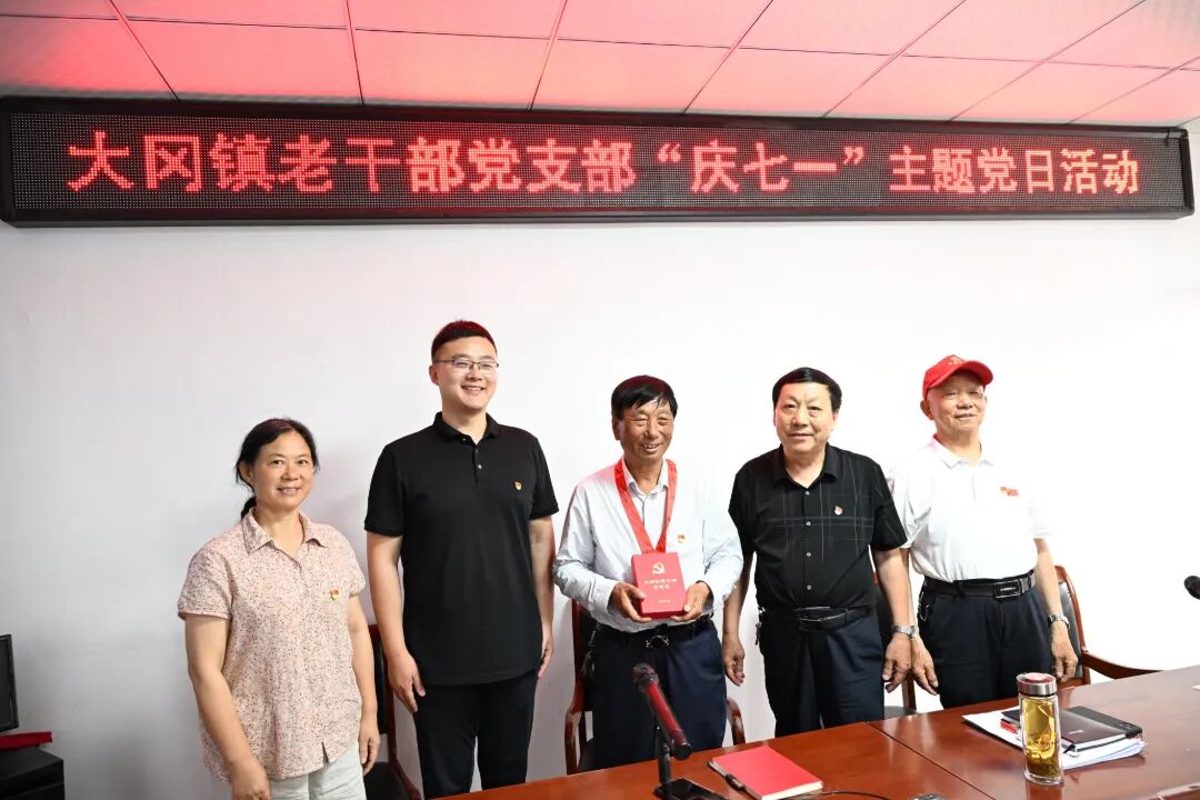 微信图片_20260702104907.jpg