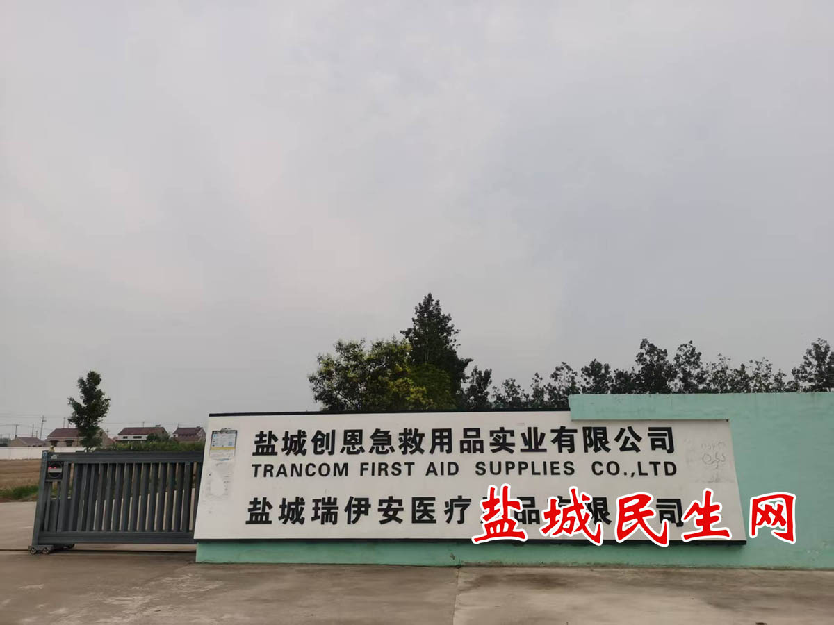 48181769408340_.pic.jpg