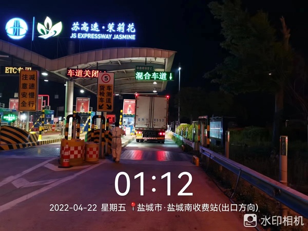 微信图片_20220426100813.jpg