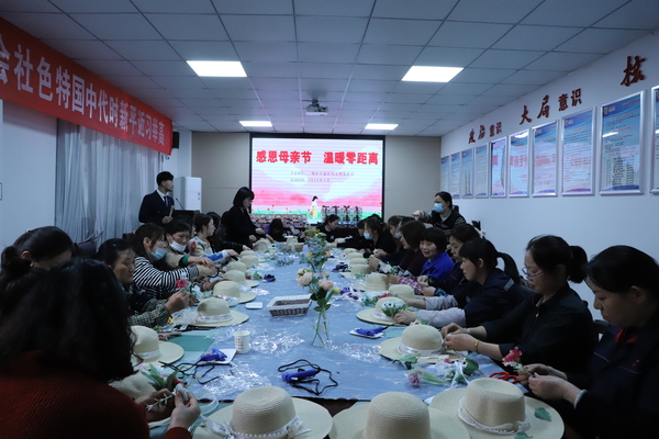 微信图片_20230513210811.jpg