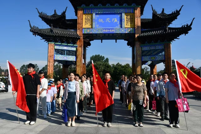 微信图片_20240705100137.jpg