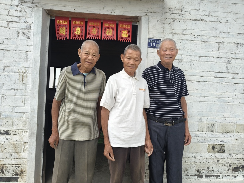 微信图片_20240628155801.jpg
