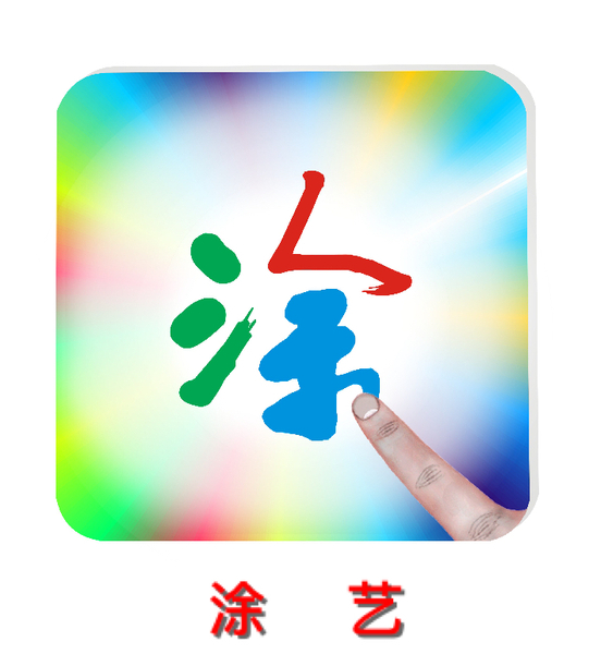 微信图片_20260307182100_50_13.jpg