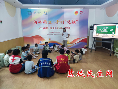 文章封面图