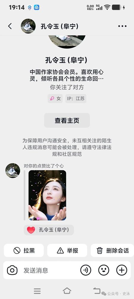 微信图片_20260408084500.jpg