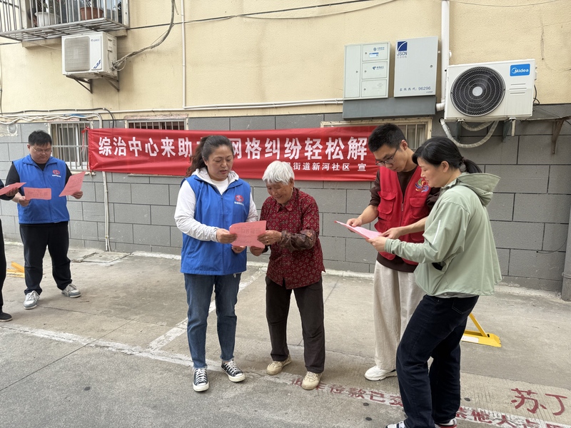 微信图片_2026-05-30_104615_941.jpg