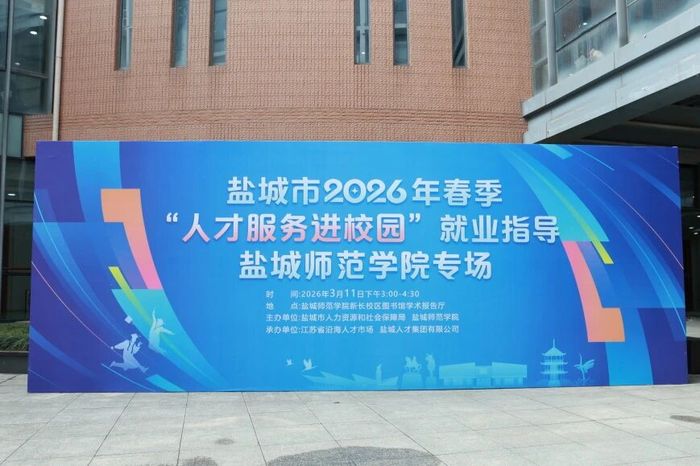 微信图片_2026-03-13_181834_342.jpg