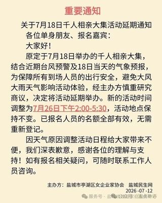 文章封面图