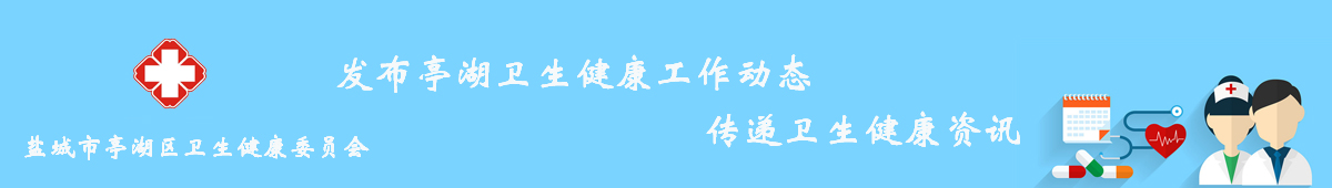 盐城宏泰劳务有限公司