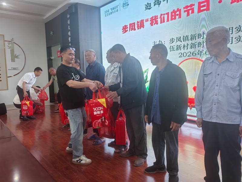 微信图片_2026-06-20_111831_124.jpg