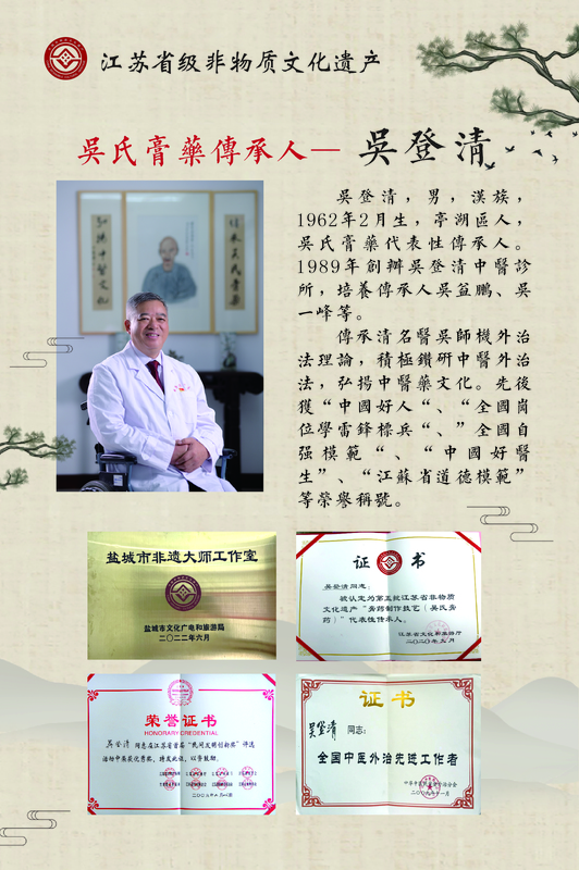 微信图片_20260717175343_1101_13.jpg