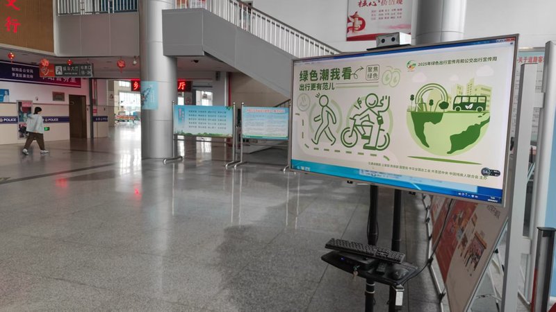 微信图片_20251203142835.jpg