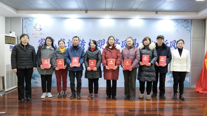 微信图片_20250117211656.jpg