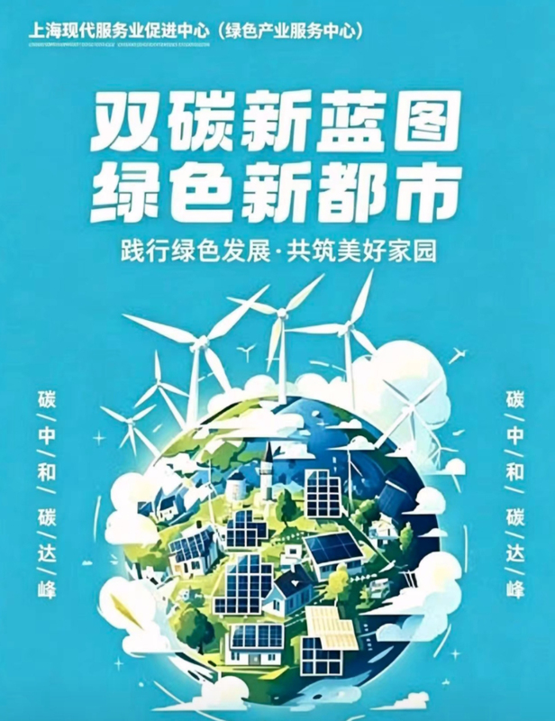 微信图片_20260820104853.jpg