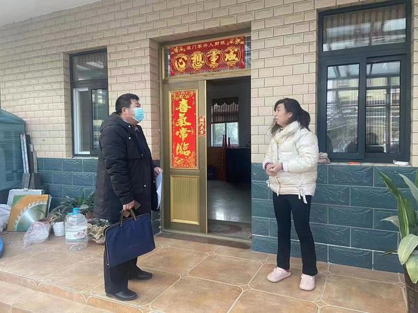 微信图片_20230222141727.jpg